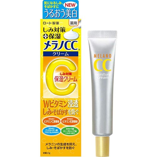 Melano CC Rohto Age Spot Moisuture Cream - 23g - TODOKU Japan - Japanese Beauty Skin Care and Cosmetics