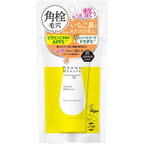 Meishiku KEANA BEAUTE Removes Clogged Pores Before Face Wash 40g - TODOKU Japan - Japanese Beauty Skin Care and Cosmetics