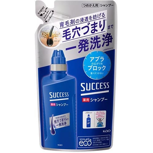 Kao Success Medicinal Standard Hair Shampoo - 320ml - TODOKU Japan - Japanese Beauty Skin Care and Cosmetics