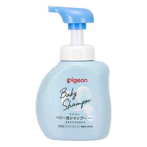 Pigeon Baby Bubble Hair Shampoo - 350ml - TODOKU Japan - Japanese Beauty Skin Care and Cosmetics