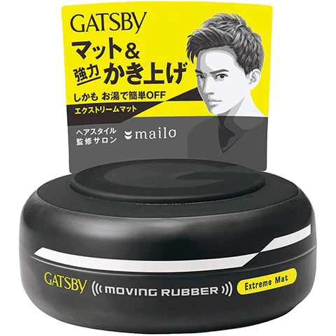 Gatsby Hair Wax Moving Rubber Extreme Mat - 80g - TODOKU Japan - Japanese Beauty Skin Care and Cosmetics