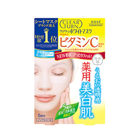 Kose Clear Turn White Face Mask 5pcs - Vitamin C - TODOKU Japan - Japanese Beauty Skin Care and Cosmetics