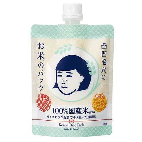 Ishizawa Keana Nadeshiko Rice Face Pack - 170g - TODOKU Japan - Japanese Beauty Skin Care and Cosmetics
