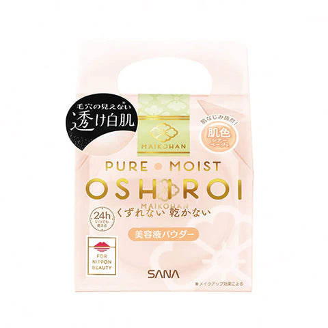 Maikohan Sana Essence Powder 10 g - Sheer Beige - TODOKU Japan - Japanese Beauty Skin Care and Cosmetics