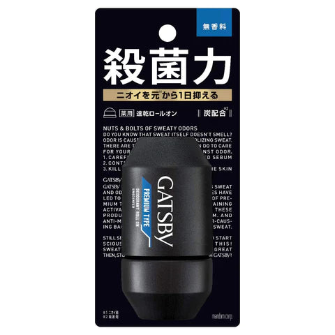 Gatsby Premium Type Deodorant Roll-on 60ml - TODOKU Japan - Japanese Beauty Skin Care and Cosmetics