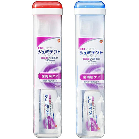 Shumitect Travel Set 1pc (Any one colors) - TODOKU Japan - Japanese Beauty Skin Care and Cosmetics