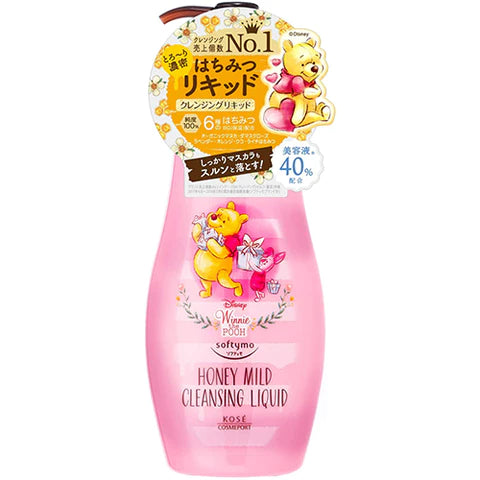 Kose Cosmeport Softymo Cleansing Liquid Honey Mild - 230ml - TODOKU Japan - Japanese Beauty Skin Care and Cosmetics