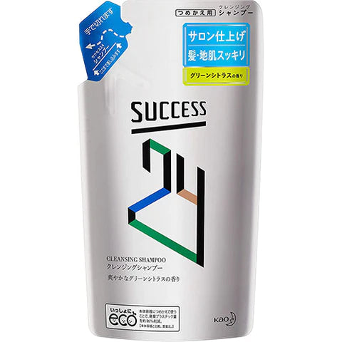 Kao Success 24 Cleansing Hair Shampoo 280ml - Refill - TODOKU Japan - Japanese Beauty Skin Care and Cosmetics