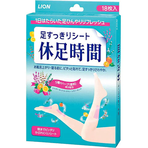 Relax Time Foot Relax Sheets - 18pcs - TODOKU Japan - Japanese Beauty Skin Care and Cosmetics