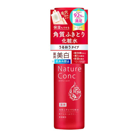 Nature Conc Naris Up Clear Facial Lotion 200ml - TODOKU Japan - Japanese Beauty Skin Care and Cosmetics