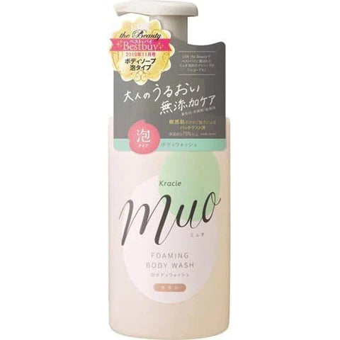 Muo Foam Body Wash - 480ml - TODOKU Japan - Japanese Beauty Skin Care and Cosmetics