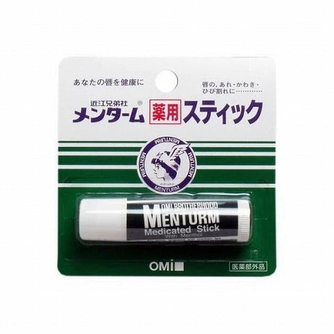 Omi Brotherhood Menturm Medicated Lip Stick - 4g