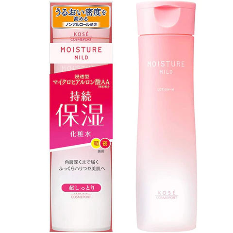 Moisture Mild Lotion B 200ml - Moist - TODOKU Japan - Japanese Beauty Skin Care and Cosmetics
