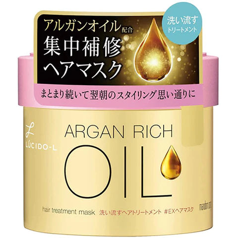 Lucido-L EX Hair Mask 220g - TODOKU Japan - Japanese Beauty Skin Care and Cosmetics