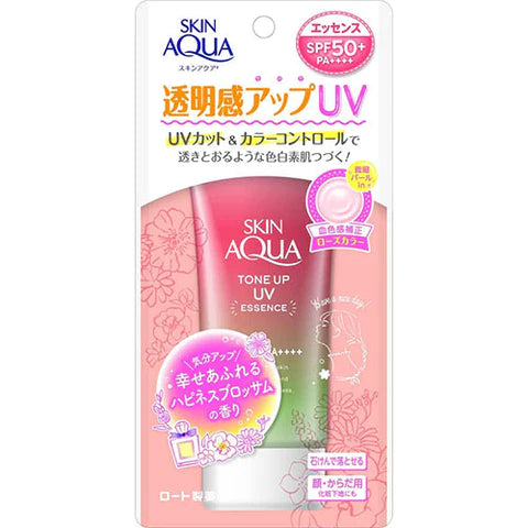 Skin Aqua Rohto Sunscreen Tone Up UV Essence 80g SPF50+/PA++++- Happiness Aura - TODOKU Japan - Japanese Beauty Skin Care and Cosmetics