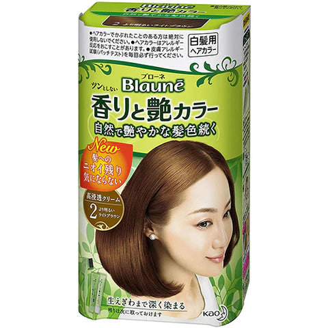Kao Blaune Fragrance and Gloss Hair Color Cream - 2 Brighter Light Brown - TODOKU Japan - Japanese Beauty Skin Care and Cosmetics