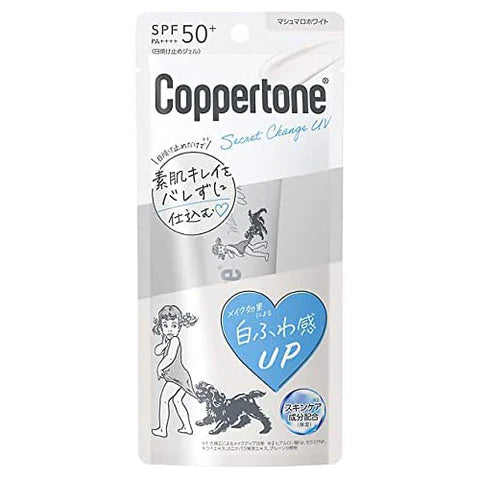 Coppertone Secret Change UV Sunscreen Marshmallow White - 30g - TODOKU Japan - Japanese Beauty Skin Care and Cosmetics