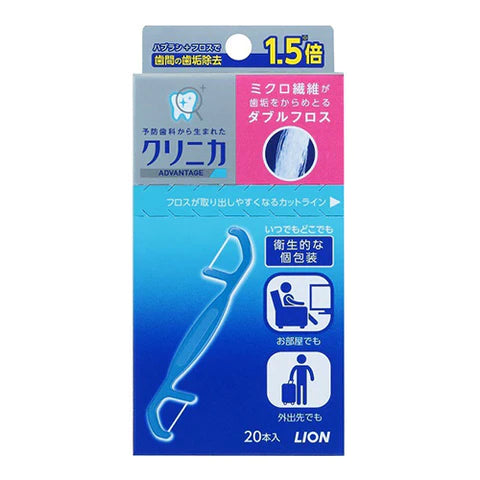 Tooth Care Lion Clinica Dental Double Floss - 20pieces - TODOKU Japan - Japanese Beauty Skin Care and Cosmetics