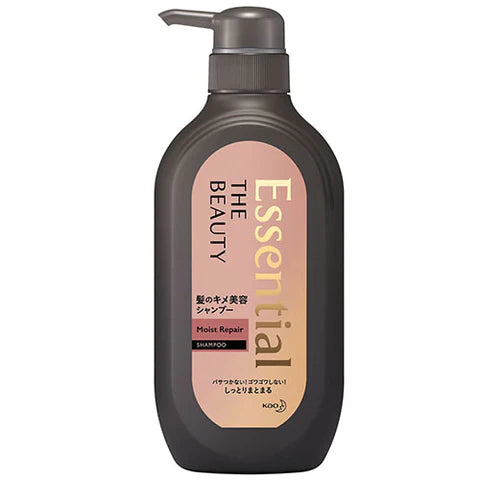Kao Essential The Beauty Moist Repair Shampoo - 500ml - TODOKU Japan - Japanese Beauty Skin Care and Cosmetics