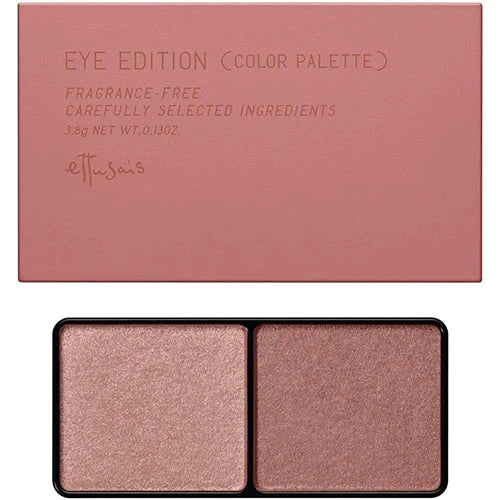 Ettusais Eye Edition - Color Palette - TODOKU Japan - Japanese Beauty Skin Care and Cosmetics