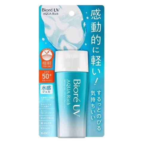 Biore UV Aqua Rich Watery Gel SPF50+PA++++ 70ml - TODOKU Japan - Japanese Beauty Skin Care and Cosmetics