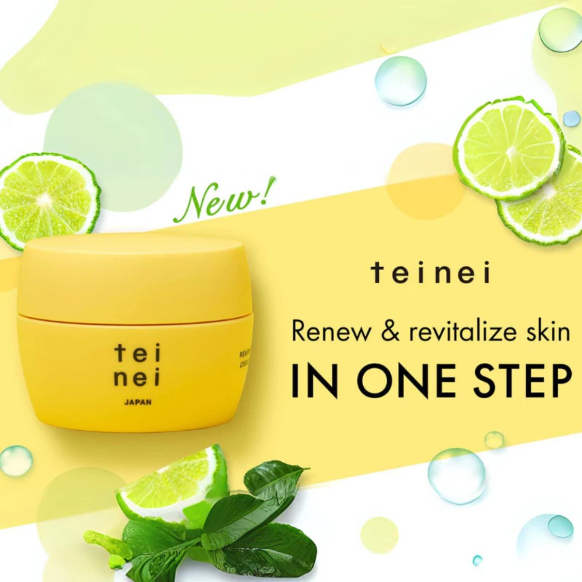 teinei DEEP HYDRATING CREAM ONE - 50g - TODOKU Japan - Japanese Beauty Skin Care and Cosmetics