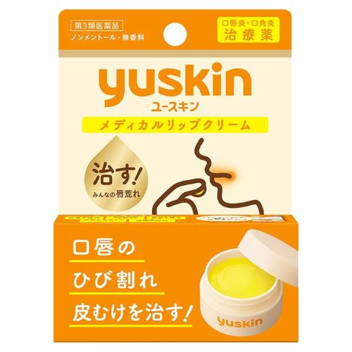 Yuskin Medical Lip Balm Jar Type - 8.5g - TODOKU Japan - Japanese Beauty Skin Care and Cosmetics