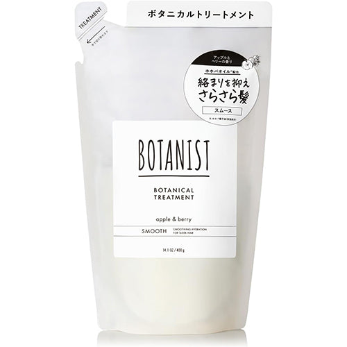 Botanist Botanical Hair Treatment Smooth 400g - Refill - TODOKU Japan - Japanese Beauty Skin Care and Cosmetics