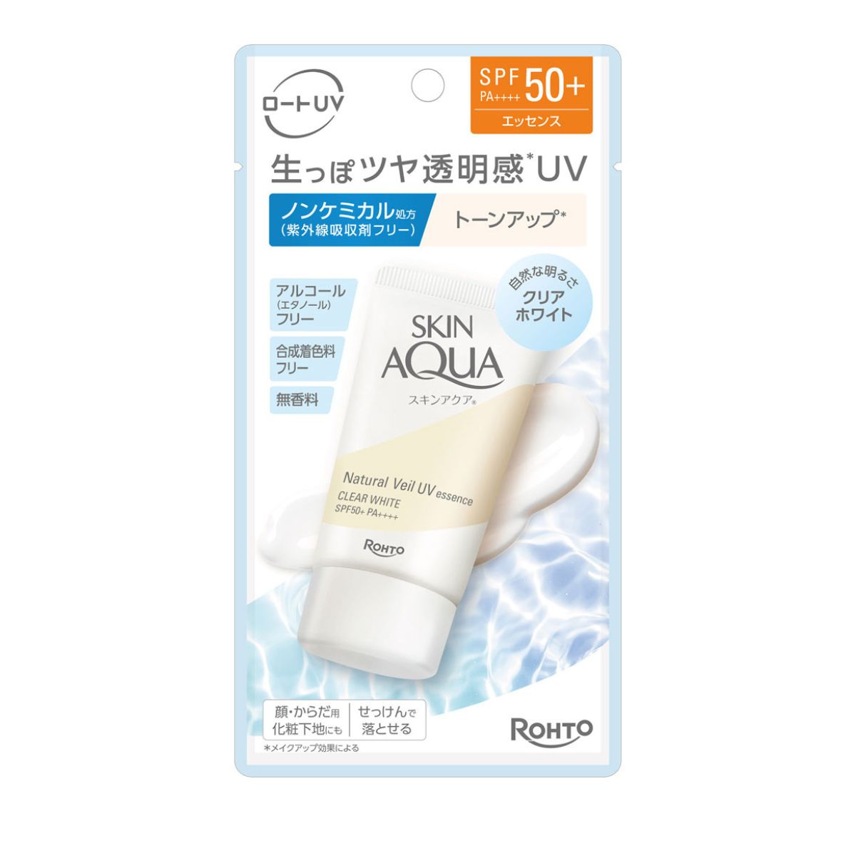 Skin Aqua Natural Veil UV Essence Clear White SPF50+/PA++++ 50g