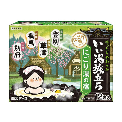 Iiyu Tabidachi Assort Bath Salts - 12pc - TODOKU Japan - Japanese Beauty Skin Care and Cosmetics