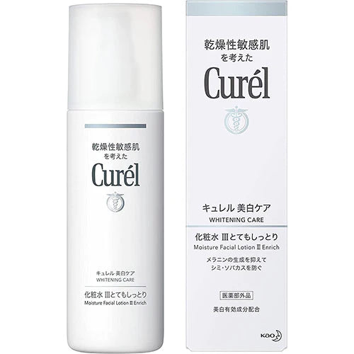 Kao Curel Whitening Face Lotion - 140ml - III Very Moist - TODOKU Japan - Japanese Beauty Skin Care and Cosmetics