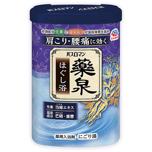 Earth Bath Roman Yakusen Bath Salts - 600g - TODOKU Japan - Japanese Beauty Skin Care and Cosmetics