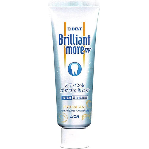 Lion Dent. Brilliant More W Toothpaste - 90g - Apricot Mint - TODOKU Japan - Japanese Beauty Skin Care and Cosmetics
