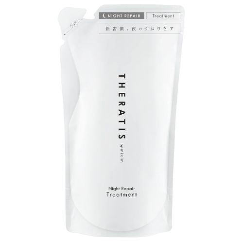 Theratis Night Repair Hair Treatment - 325g - Refill - TODOKU Japan - Japanese Beauty Skin Care and Cosmetics