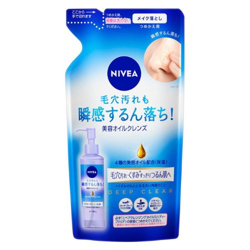 Nivea Cleansing Oil 170ml - Deep Clear - Refill - TODOKU Japan - Japanese Beauty Skin Care and Cosmetics