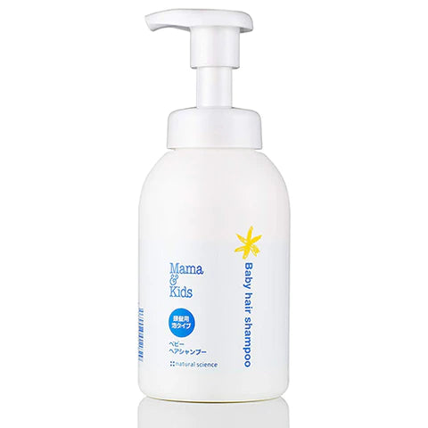 Mama & Kids Baby Hair Shampoo - 370ml - TODOKU Japan - Japanese Beauty Skin Care and Cosmetics