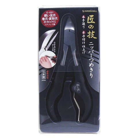 Takumi No Waza Nail Clipper Nipper Stainless - G-1001 - TODOKU Japan - Japanese Beauty Skin Care and Cosmetics