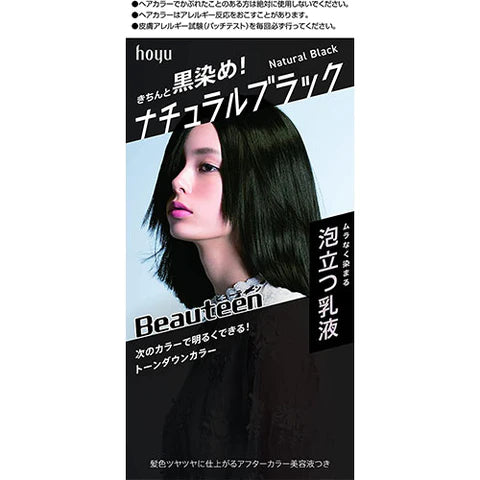 Hoyu Beauteen Tone Down Color - Natural Black - TODOKU Japan - Japanese Beauty Skin Care and Cosmetics