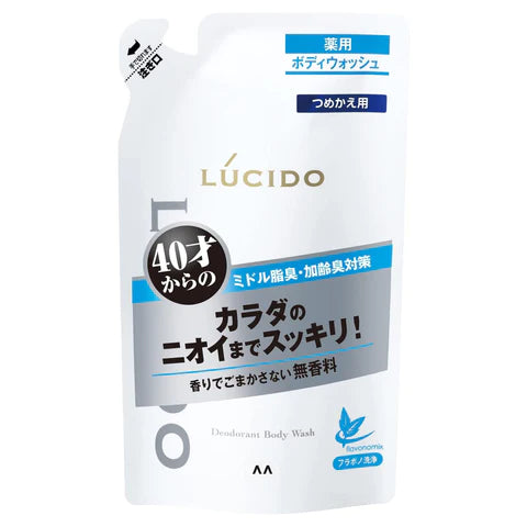 Lucido Medicated Deodorant Body Wash 380ml - Refill - TODOKU Japan - Japanese Beauty Skin Care and Cosmetics