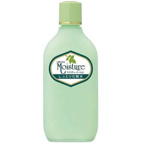 Utena Moisture Essence Lotion - Moist -155ml - TODOKU Japan - Japanese Beauty Skin Care and Cosmetics