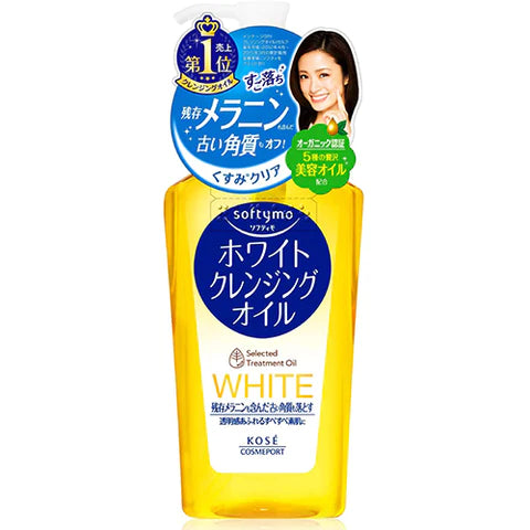 Kose Cosmeport Softymo White Cleansing Oil - 230ml - TODOKU Japan - Japanese Beauty Skin Care and Cosmetics