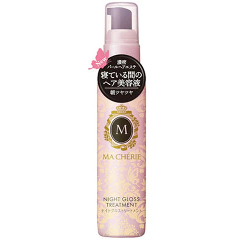 Macherie Shiseido Night Gloss Treatment EX - 80ml - TODOKU Japan - Japanese Beauty Skin Care and Cosmetics