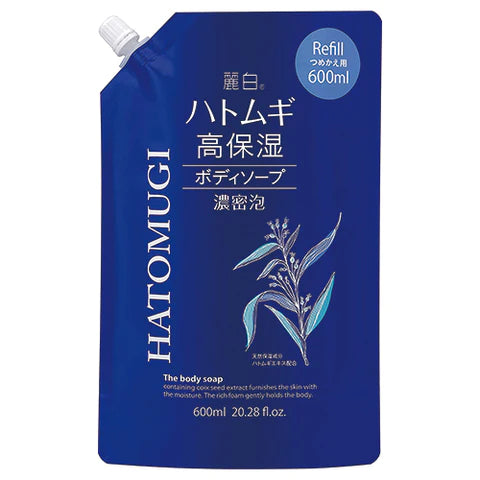 Reihaku Hatomugi Highly Moisturizing Body Soap - 600ml - Refill - TODOKU Japan - Japanese Beauty Skin Care and Cosmetics