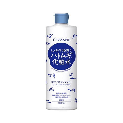 Cezanne Hatomugi Skin Conditioner - 500ml - TODOKU Japan - Japanese Beauty Skin Care and Cosmetics
