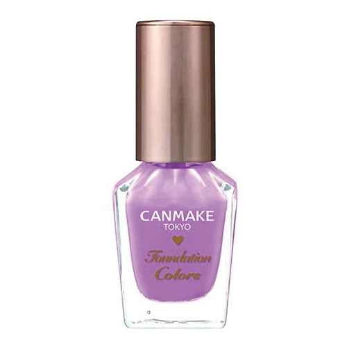 Canmake Nail Foundation Colors - TODOKU Japan - Japanese Beauty Skin Care and Cosmetics