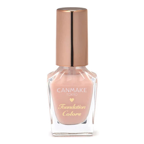 Canmake Nail Foundation Colors - TODOKU Japan - Japanese Beauty Skin Care and Cosmetics