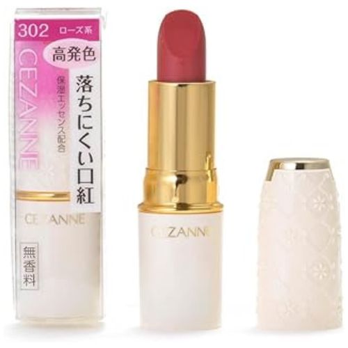 Cezanne Lasting Lip Color N - TODOKU Japan - Japanese Beauty Skin Care and Cosmetics
