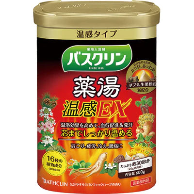 Bathclin Bath Salts Medicine Bath - 600g - TODOKU Japan - Japanese Beauty Skin Care and Cosmetics