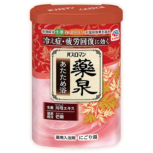 Earth Bath Roman Yakusen Bath Salts - 600g - TODOKU Japan - Japanese Beauty Skin Care and Cosmetics