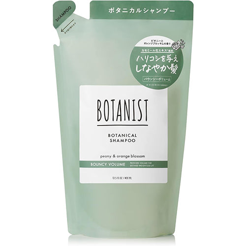 Botanist Botanical Shampoo Bouncy Volume 400ml - Refill - TODOKU Japan - Japanese Beauty Skin Care and Cosmetics
